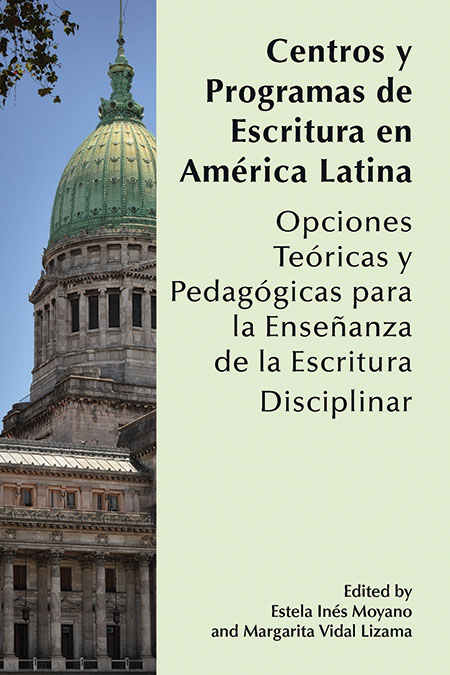 书的封面:涛公司y下de Escritura enérica Latina